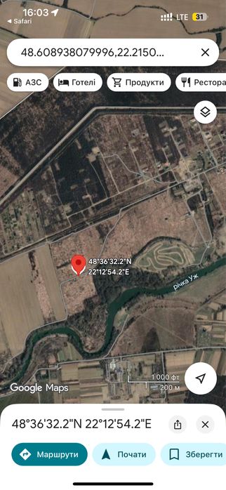 Продається ділянка в мкрн.Садовий.