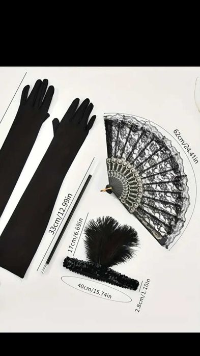 Zestaw gadżetòw imprezowych