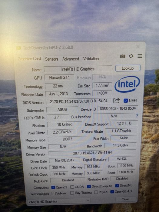 ПК CoolMaster Intel Pentium G3258/16GB DDR3/250SSD/HD Graphics