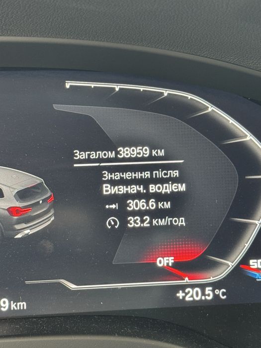 BMW X3 2023 VIN WBX57DP09PN247807 фото оголошення 14 з 22