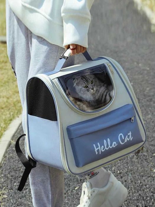 Рюкзак переноска для котов Hello Cat