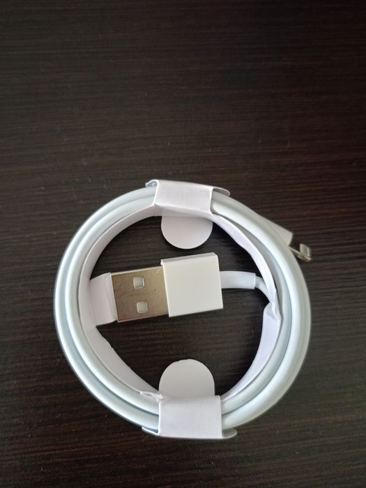 Kabel do ładowania iPhone.