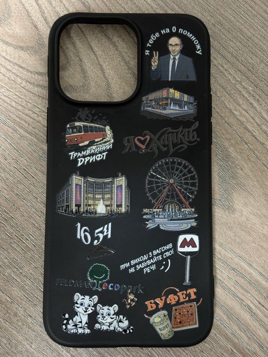 Чохол на iphone 14 pro max