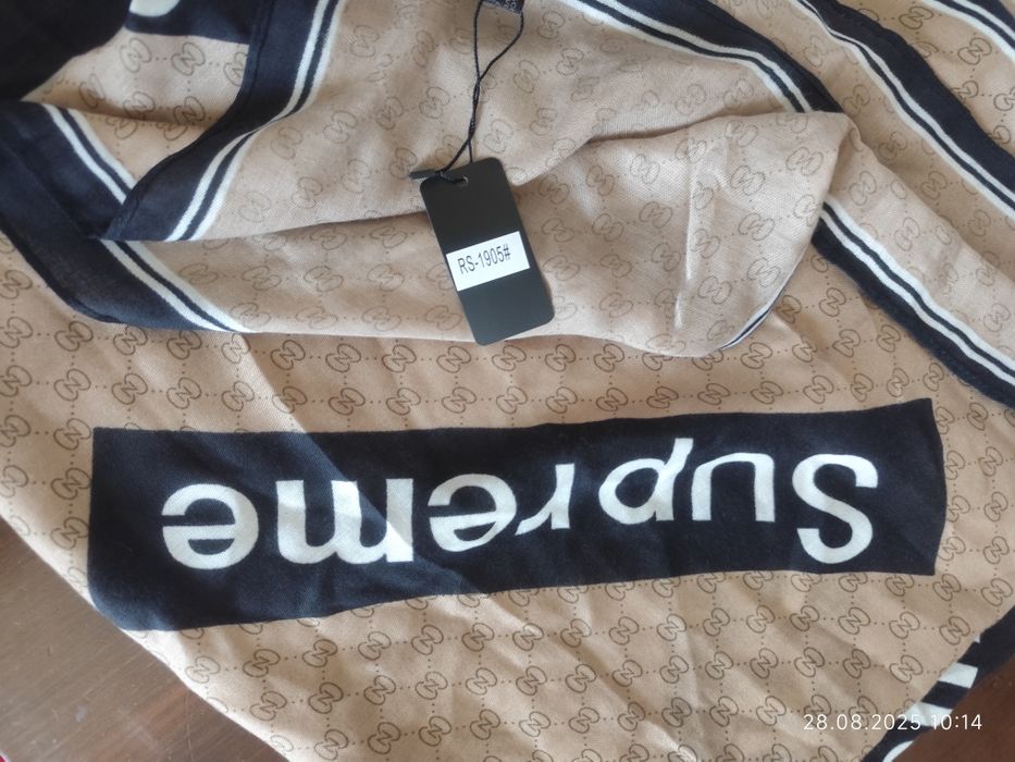 Nowa Apaszka na jesień