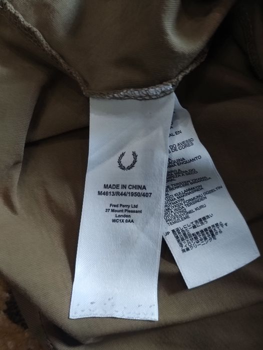 Футболка Fred Perry з лампасами