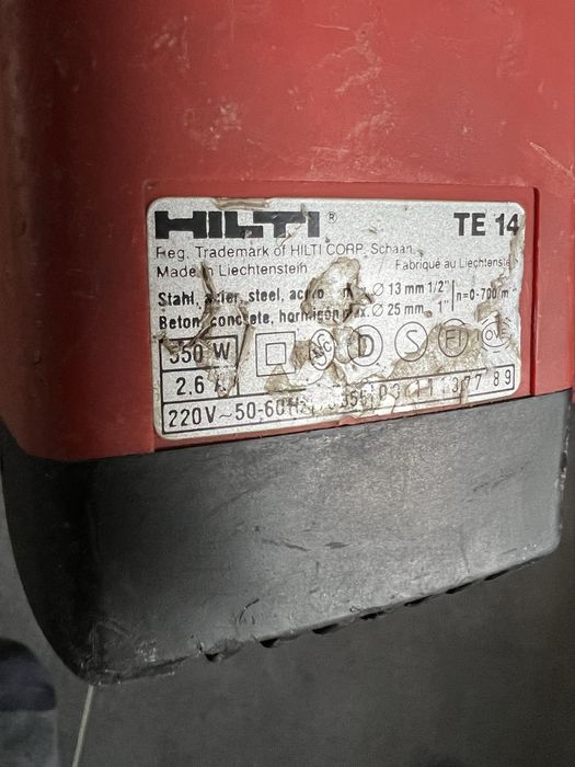 Мережевий перфоратор Hilti TE 14