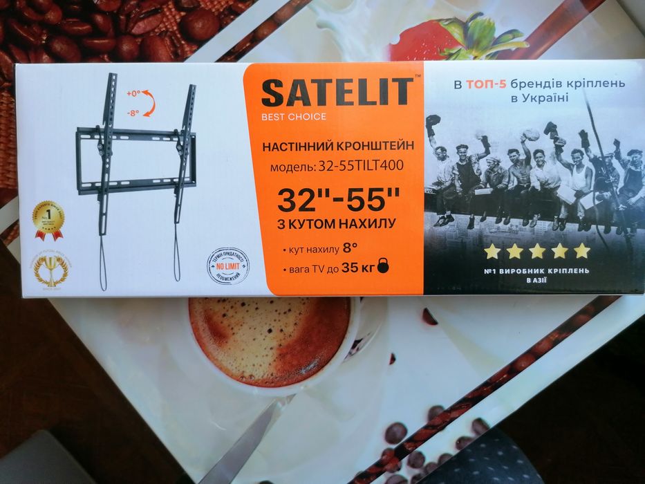 Настінний кронштейн 32"-55"