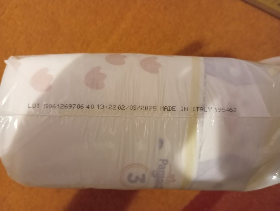 Продам памперси нові