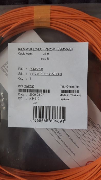 Patchcord światłowodowy IBM 25m Fiber Optic Cable LC-LC. Nowy. Stan id