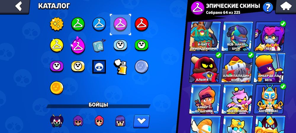 Аккаунт Бравл Старс