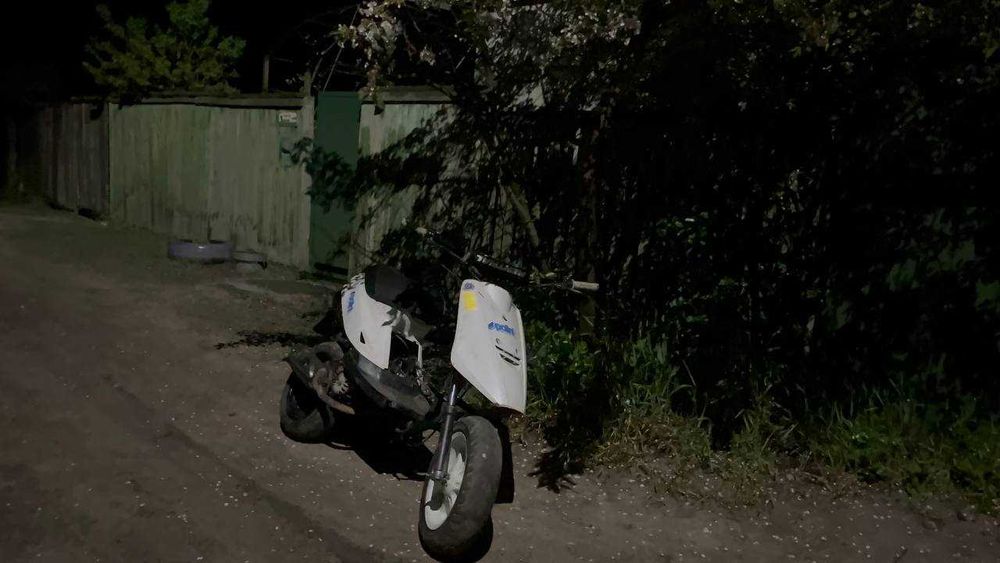 Yamaha jog artistik(neos)
