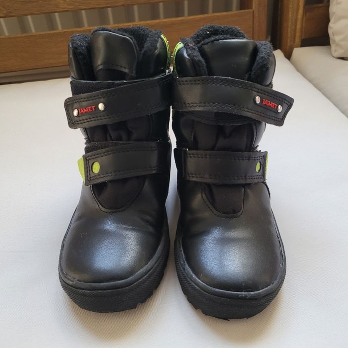 Buty zimowe r.27