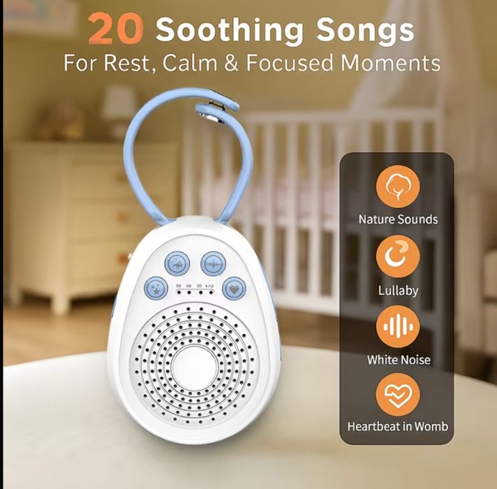 Генератор білого шуму + мелодії для сну