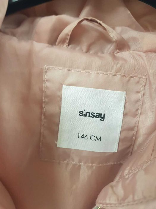 Куртка дитяча Sinsay