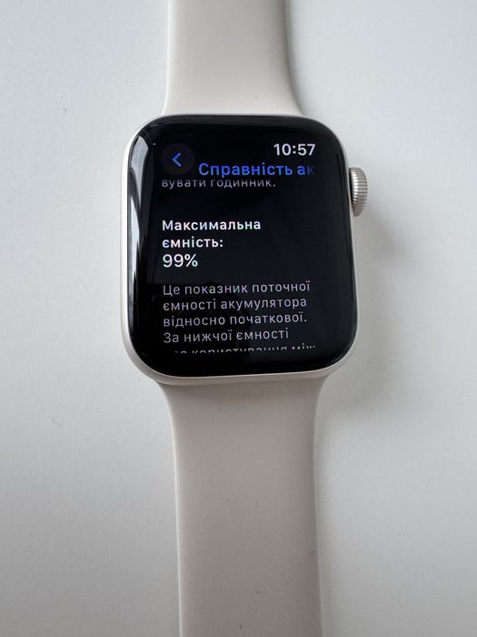 Apple Watch SE 40mm Starlight  , ідельний стан епл вотч
