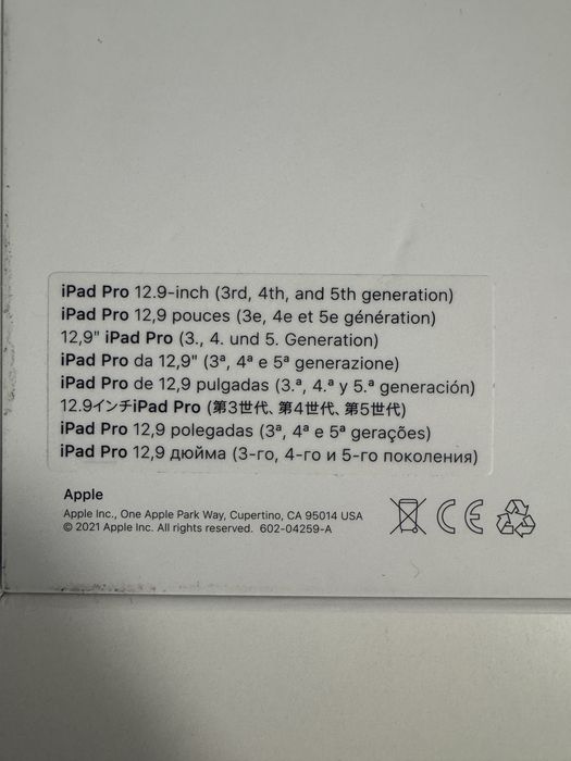 Apple Magic Keyboard для iPad Pro 12.9” (5th gen)