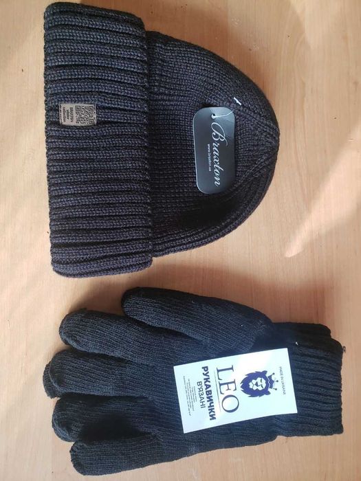 Шапка зимняя мужская. Перчатки шерстяные с начёсом.