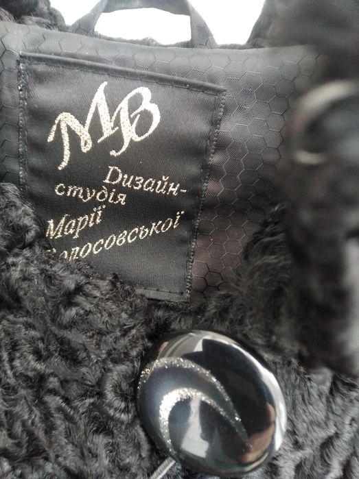 НОВАЯ luxury шуба+ манто из каракульчи(L-XL)дизайнер М. Волосовская.