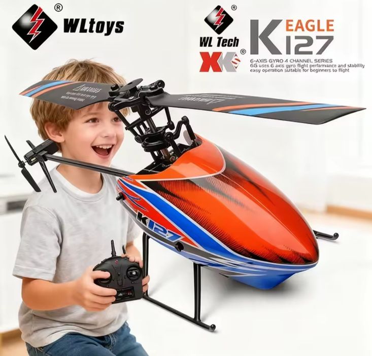 K127 вертоліт 2.4Ггц  на радіо керуванні