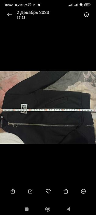 Нова кофта спортивного плану