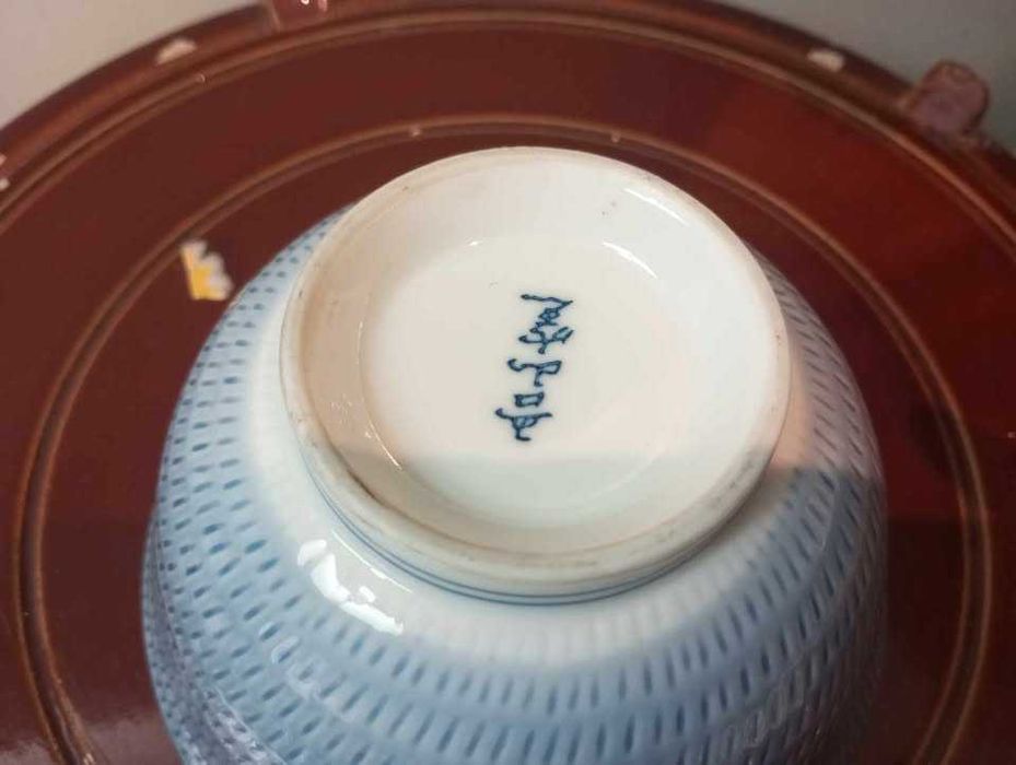 Tigela porcelana japonesa