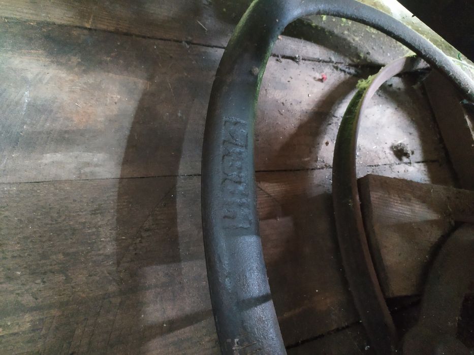 Стара  Січкарня..