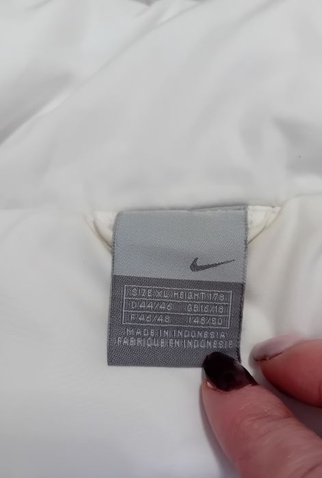 #Nike kurtka biała sportowa