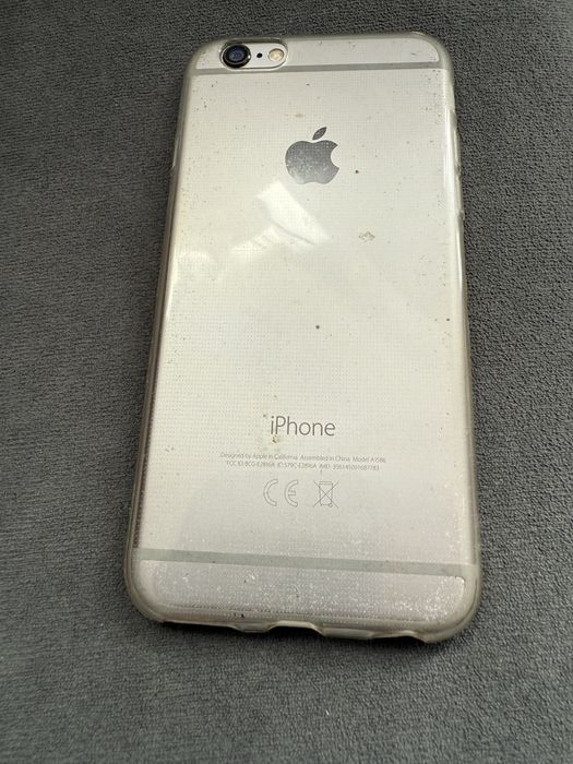 Iphone 6 nie otwierany stan dobry