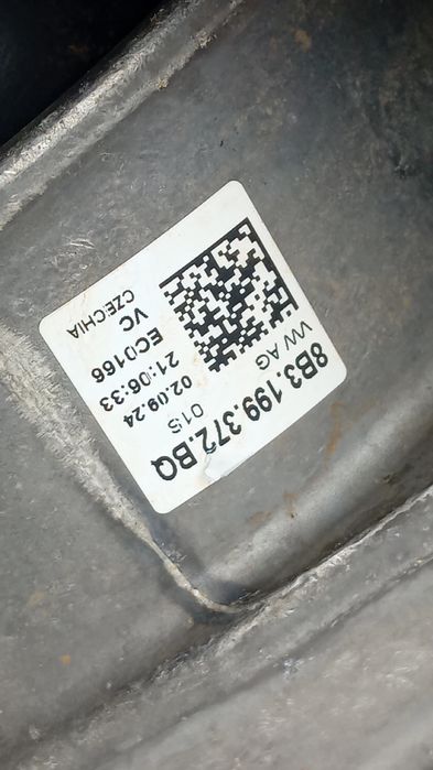 Apoio do motor AUDI A5 (FU2)