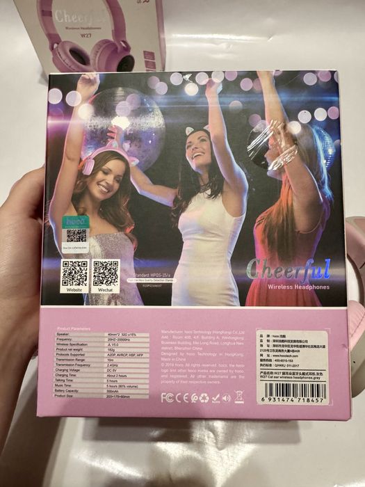 Бездротові навушники hoco