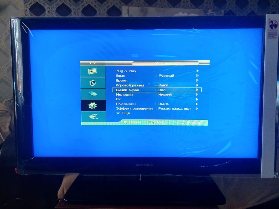 Телевізор Samsung LE40N87BD