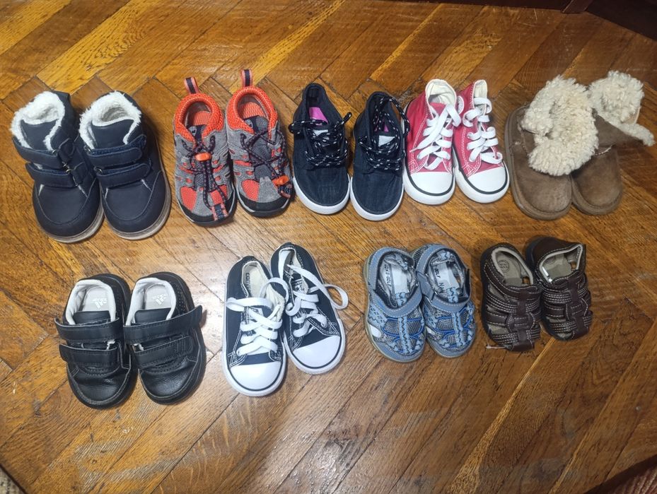 ВАША ЦІНА  дитяче взуття