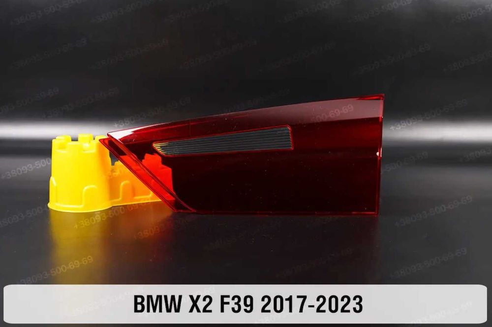 Стекла задніх ліхтарів BMW скло фонаря бмв e84 f48 u11 f39 f25 g01 g02
