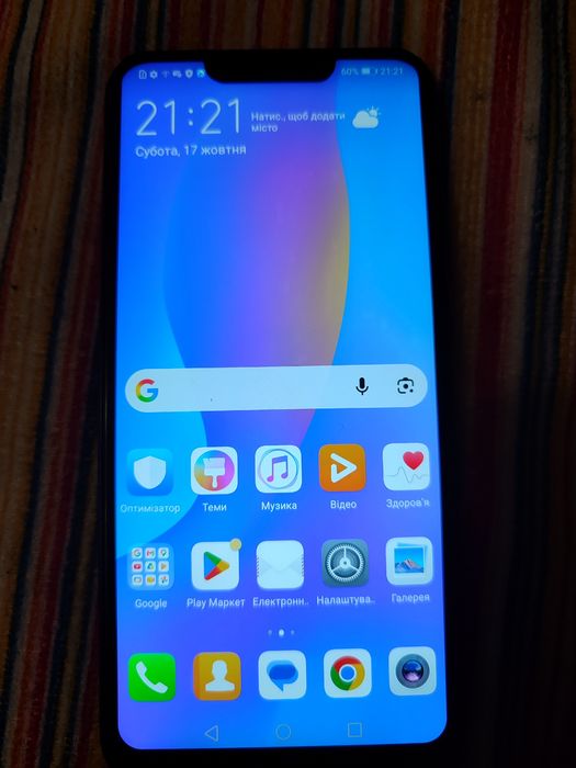 Huawei p smart plus