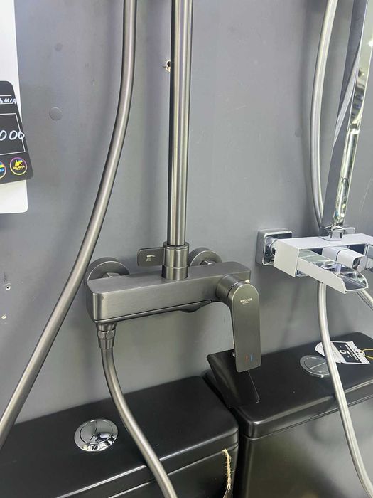 Душова система Kroner