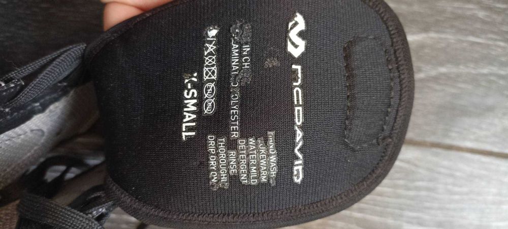 Ортез голеностопный McDavid MDA101 с жесткими вставками. Размер XS