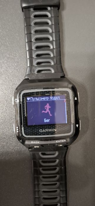 Garmin forerunner 920XT