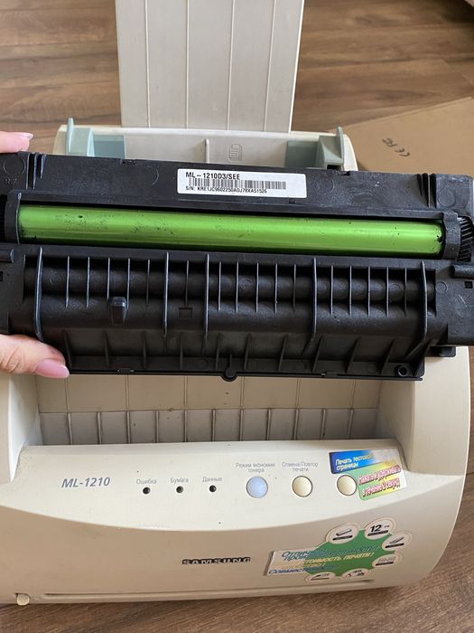 Принтер samsung-1210