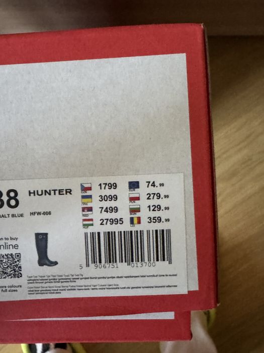 hunter чоботи гумові ризаки 38