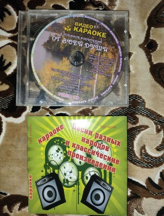Комплект дисків - ігри, фільми, програми