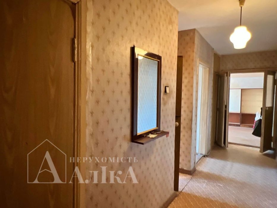 Продам 3-кімнатну квартиру в самому центрі міста!