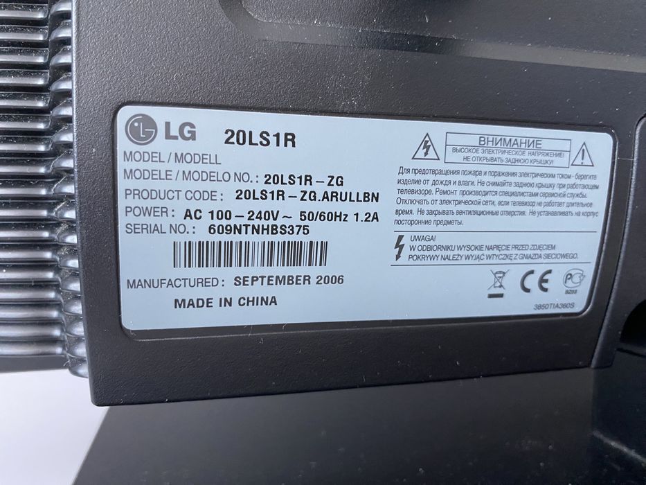 Телевізор LG 20LS1R