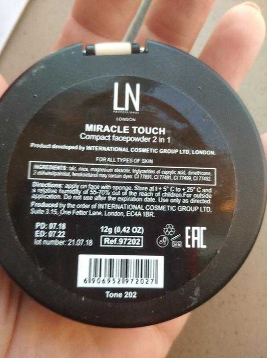 пудра, для світлої шкіри, без жовтизни,  до 07 2022, ціна знижена