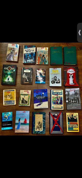 Книги роздріб недорого