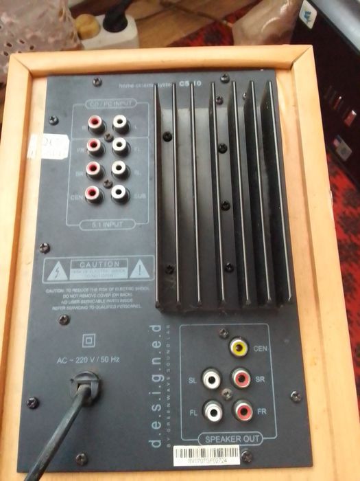 Продам акустику 5.1