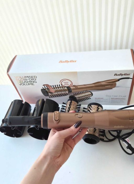 Фен-щітка BaByliss AS952E