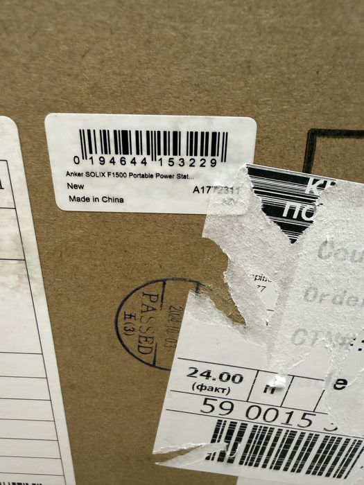 Anker Solix F1500 EU 1536Wh 1800W