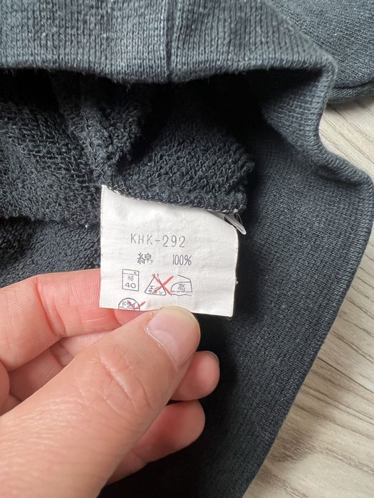 Bluza Kenzo Jeans