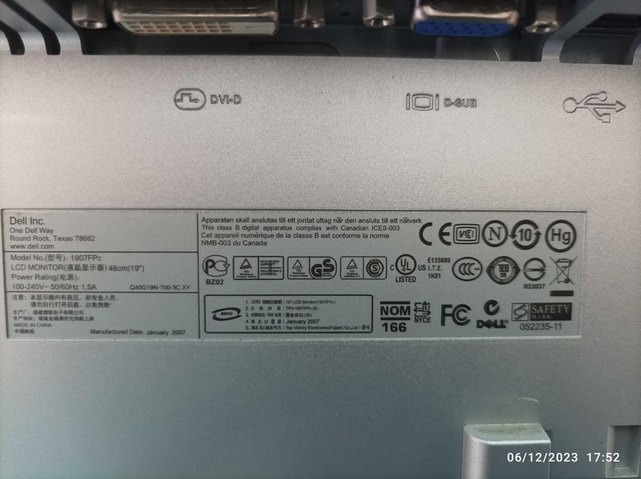 Dell Monitor Model 1907FPc64283911531907124