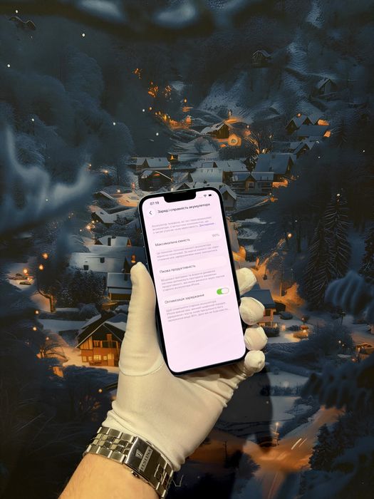 Apple iPhone 13 256Gb Blue